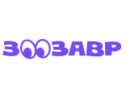ЗООЗАВР