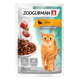 Полнорационный влажный корм ZOOGURMAN паучи для взрослых кошек с уткой, «Утка» Гипоаллергенный. Кусочки в соусе, 85г Полнорационный влажный корм ZOOGURMAN паучи для взрослых кошек с уткой, «Утка» Гипоаллергенный. Кусочки в соусе, 85г