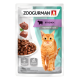 Полнорационный влажный корм ZOOGURMAN паучи для взрослых кошек с ягненком, «Ягненок» Чувствительное пищеварение. Кусочки в соусе, 85г Полнорационный влажный корм ZOOGURMAN паучи для взрослых кошек с ягненком, «Ягненок» Чувствительное пищеварение. Кусочки в соусе, 85г